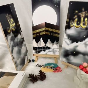 HIASAN DINDING KABAH KALIGRAFI ALLAH MUHAMMAD 15x30CM WALL DECOR PAJANGAN KAYU POSTER ISLAMIC DEKORASI DINDING KAMAR RUMAH