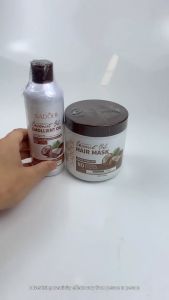 SADOER Coconut Moisturizing Body Oil Moisturizing Long-lasting Fragrance Moisturizing Body Cream Two-in-one Deep Moisturizing Whitening Body Cream