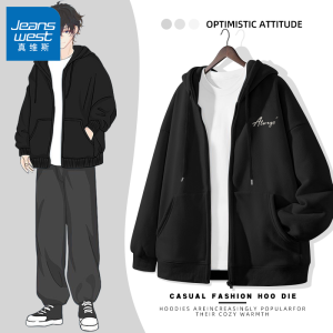 แจ็คเก็ตฮู้ดสีเทา Jeanswest สำหรับผู้ชาย ฤดูใบไม้ร่วง 2025 แจ็คเก็ตฮู้ดแบบหลวมๆ สบายๆ พร้อมซิป เสื้อคลุมคาร์ดิแกน แขนยาว ปกติ