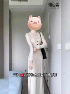 PEIZIXUAN | Bộ Đầm Thiết Kế Mới Thu Đông Phong Cách Pháp