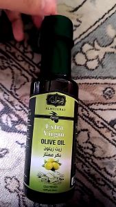 Al Hujurat Extra Virgin Olive Oil Cold Pressed Minyak Zaitun Syria 100ml/250ml/500ml/1L