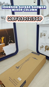 Johnson Suisse Exposed Shower Column WBFA301215CP