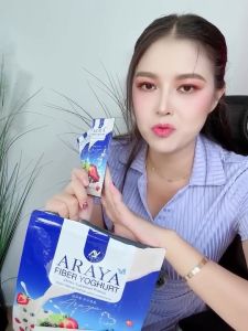 ไฟเบอร์อารยา 1แถม1 ไม่ปวดบิด ปรับสมดุลลำไส้ ไม่มีน้ำตาล 0% (1ถุง15ซอง) ของแท้ ส่งไว พร้อมส่ง