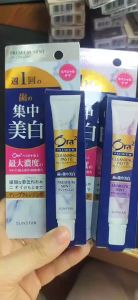 Kem tẩy trắng răng Oral Sunstar Nhật Bản 17g - Nhật Bản