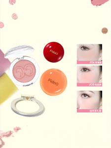 Fidoo | Multi-use Blush For Tender Appearance Velvet Matte Natural Glow
