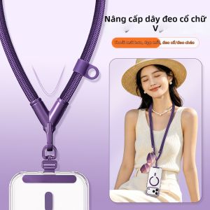 YINGYUE | Adjustable Anti-Loss Necklace Style Phone Lanyard