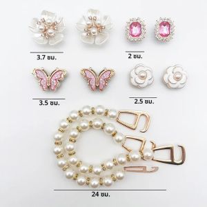 10PCS รองเท้าแฟชั่น Charms ชุดอุปกรณ์เสริมรองเท้าหัวเข็มขัดสีชมพูเพชรผีเสื้อสร้อยคอไข่มุก DIY รองเท้าตกแต่งของขวัญ