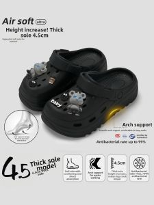 Molly | Odor-Resistant Slip-Resistant Thick Sole Arch Support Sandals
