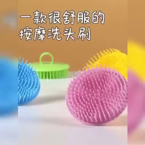 KUKE SISIR KERAMAS / SIKAT KERAMAS RAMBUT / SISIR SIKAT RAMBUT PIJAT KEPALA ANTI KETOMBE