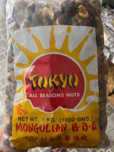 Tokyo popbeans 1kg and 500g