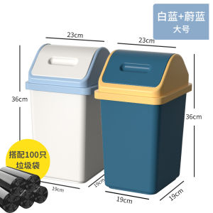 Home Use Trash Can 2023 New Style with Lid for Bedroom Kitchen Toilet Living Room Flip Cover Paper Basket Long Tub Shape 12L Capacity