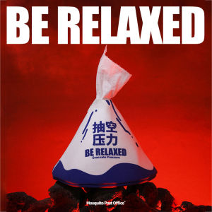 กล่องใส่กระดาษทิชชู่อเนกประสงค์สำหรับคนทำงานในออฟฟิศ กล่องใส่กระดาษทิชชู่แบบสร้างสรรค์ กล่องใส่ของตกแต่งโต๊ะทำงาน กล่องใส่ของเล็ก สไตล์โมเดิร์น วัสดุพลาสติก