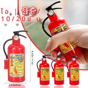 ปืนฉีดน้ำสุดสร้างสรรค์ของเล่นมีเสียงจำลองขนาดเล็กเครื่องดับเพลิงรูปร่างฤดูร้อนชายหาดสระว่ายน้ำของเล่นน้ำของขวัญสำหรับเด็ก