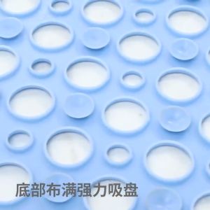 Bathroom Safety TPE Bath Mat Hollow Out Massage Non-Slip Waterproof Anti-Bacterial Gripping Mildew Resistant Eco-Friendly Extra Long Supplies Shower Bath Rug Bath Tub Mat Shower Mat 75*43CM