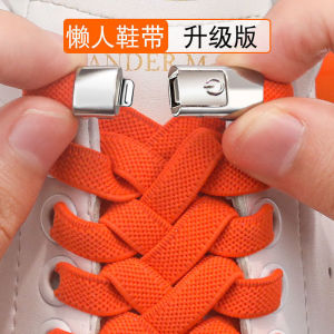 No-Tie Elastic Shoelaces Mens Lazy Anti-Slip Shoelaces Womens Easy to Use Shoelaces Childrens Fixed Shoe Accessories