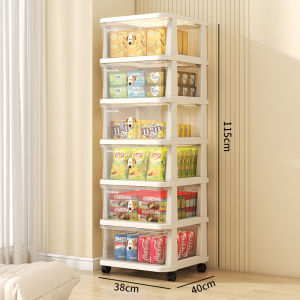 Plastic Multi-layer Drawer Style Storage Box Home Clothes Organizer Cabinet Vertical Storage Box for Bedroom Kitchen Bathroom