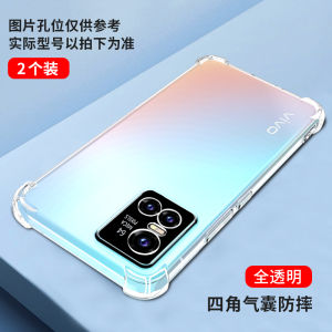 Vivo S10 Series Transparent Silicone Protective Case with Airbag Anti-fall Lens Full Cover Mens Womens Simple Design Mobile Phone Shell