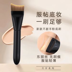 Chổi Trang Điểm Siêu Mỏng Đầu Phẳng Dạng Cung Đuôi Cá Dùng Để Thoa Kem Nền Không Để Lại Dấu Vết Chổi Trang Điểm Dạng Côn
