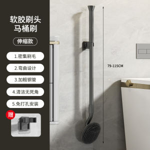 Toilet Brush Telescopic Rod Long Handle Toilet Cleaning Potty Chair No Dead Angle For Home Toilet Wall Hanging Brush Fabulous Toilet Accessories