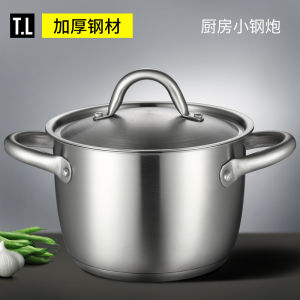 Tillo Stainless Steel Pot Soup Pot Thickened Stew Pot Double-Layer Double Bottom Instant Noodle Pot Soup Pot for Induction Cooker and Gas Stove