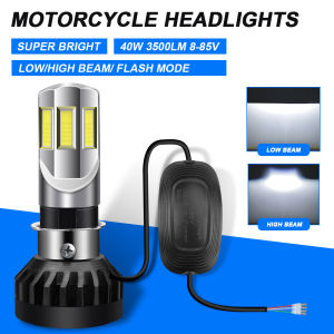 Motorcycle RTD 6 LED Headlight: Universal MO2D 40W Super Bright Headlight