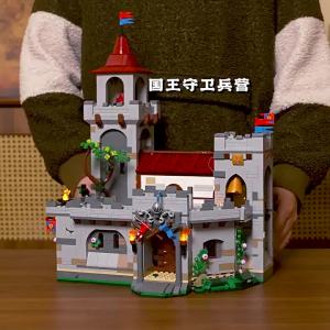 Lumibricks | Medieval Guard Barrack Castle Model Building Blocks