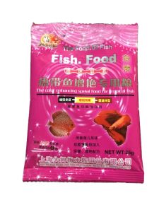 Healthy Tropical Fish Food: Easy-to-Digest Options for Clownfish, Neon Tetras, Guppies & Swordtails