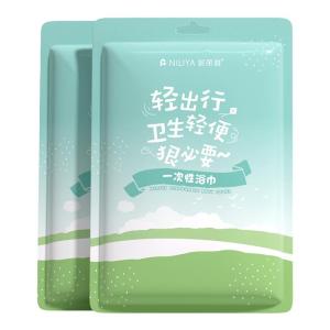 NILIYA | Thickened Cotton Disposable Bath Towels