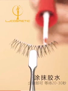 Professional Fake Eyelashes Glue Eyelash Extension Glue Waterproof Long Lasting Double Eyelid Glue