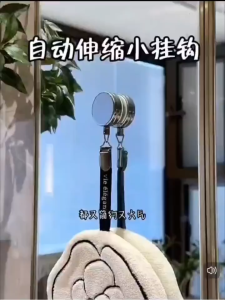 OHHDEER Klip Tuala Tarik Automatik 60CM Pelekat Dinding Retractable Towel Clip Holder Stainless Steel