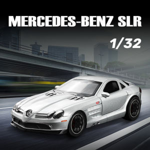 Quy mô 1:32 Benz SLR xe hợp kim mô hình xe mô hình đúc đồ chơi cho trẻ em quà sinh nhật cho bé trai Đồ chơi bộ sưu tập xe hơi