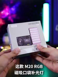 Magnetic RGB Phone Light Rechargeable 2000mAh｜Selfie Video Fill Light｜Pocket-Sized for TikTok/YouTube