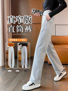 กางเกงขายาวทรงตรงสีเทาสำหรับผู้หญิง กางเกงวอร์มลำลองฤดูใบไม้ร่วงและฤดูหนาว กางเกงขายาวทรงสลิมฟิตสำหรับผู้หญิง กางเกงขายาวทรงตรงผ้ากำมะหยี่