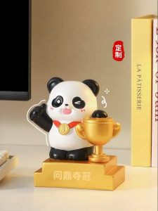 KAQIAO | Customizable Panda Trophy Figurine Gift