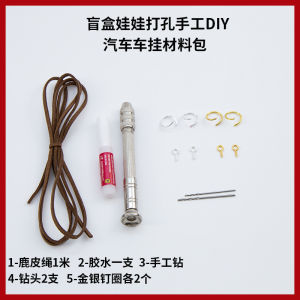 Bộ Phụ Kiện DIY Cho Búp Bê Xe Treo Chìa Khóa Thắt Lưng Vật Liệu Khoan Sửa Đổi Trang Trí Thời Trang Trang Sức Hợp Kim