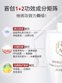 Brightening Dark Spots Essence Cream for Age Spots Freckles Sun Spots Whitening Skin Tone Even Complexion Facial Serum. 
