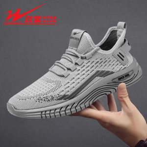 Double Star Mens Breathable Running Shoes Summer Lightweight Mesh Upper Sporty Casual Low-profile Shock Absorption Rubber Sole