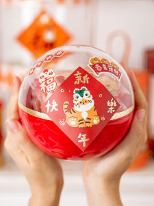 ลูกบอลอะคริลิกทรงกลมโปร่งใสปีจอร์ดีน่า ลูกบอลพลาสติกวัสดุคริสตัลโปร่งใส ลูกบอลตกแต่งปีใหม่