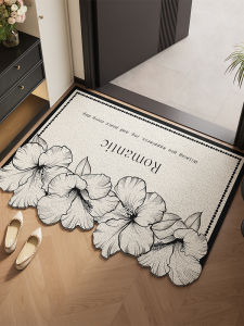 ovzf | Dust-Removing Customizable Entrance Door Mat