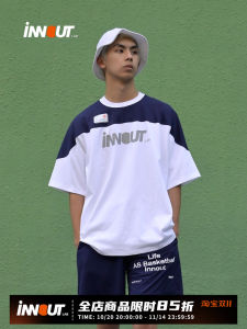 INNOUT Summer New Color Block Ice Hockey Short Sleeve Tee Breathable Basketball Shooting Suit Letter Print Sportswear