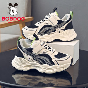 Bobdog | New Seasonal Boy Sports Shoes Dad Style