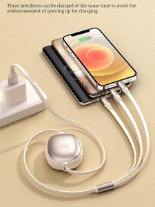 Retractable Super Fast Charging Aluminum Data Cable