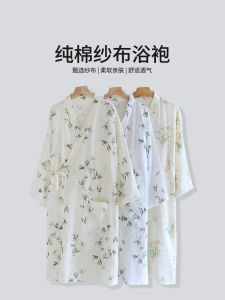 Pure Cotton Bath Robe Womens Absorbent Quick Dry All Seasons Wearable Summer Thin Warm Home Use Bathing Scene
