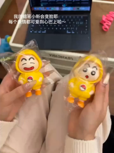 Crayon small new Kulomi face change doll campus decompression key chain doll hand do cute decoration new