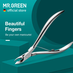 Mr.Green | MR.GREEN Nail Cuticle Nipper Manicure Scissors Stainless Steel Dead Skin Remover Pusher Tool Trimmer