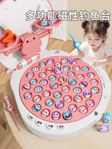 Educational Fishing Toy for Children Baby Boys Girls Toddler Kids Gift Brain Training Toy Fish Game Play Sand Beach Toys