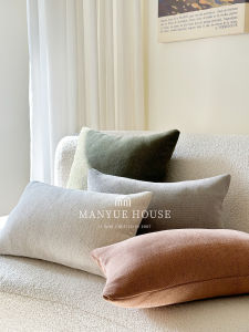 Vintage Long Throw Pillow and Cushion