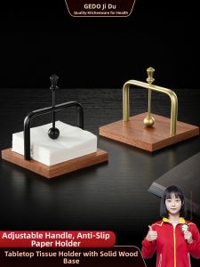 GEDO | Hotel and Restaurant Use Tabletop Napkin Holder