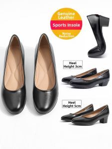 VRVIP | Round-Toe Soft-Soled Leather Professional High Heels 2CM