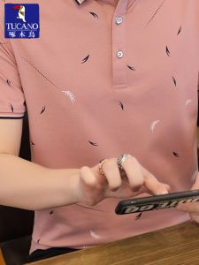 Lightweight Short Sleeve Polo Shirt for Men Breathable Comfortable Cotton Polyester Blend Summer New Arrival TUCANO Brand